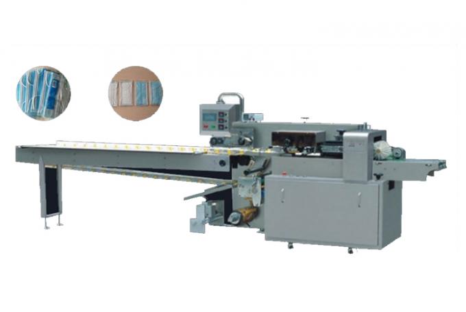 Hôpital d'Earloop masque chirurgical de 3 plis faisant la machine 0