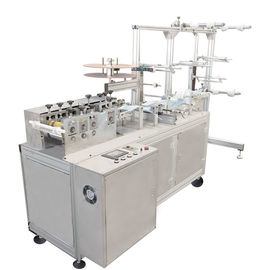 Chine Masque jetable à grande vitesse faisant la machine fournisseur