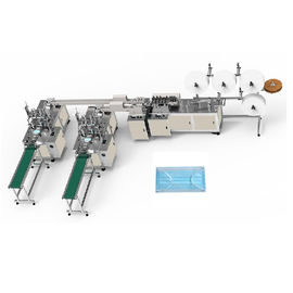 Chine 3 couches de machine chirurgicale ultrasonique automatique de masque protecteur fournisseur