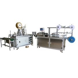 Masque jetable plat complètement automatique chirurgical faisant la machine fournisseur
