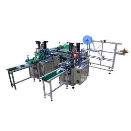 Masque jetable médical ultrasonique de 3 plis faisant la machine fournisseur