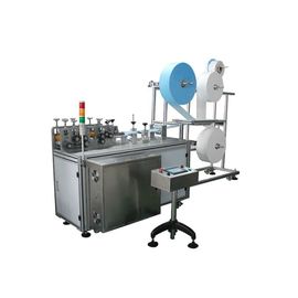 Masque jetable plat complètement automatique chirurgical faisant la machine fournisseur