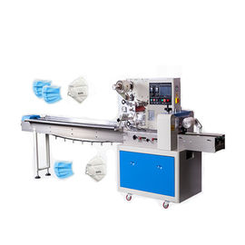Machine de soudure automatique de scellage latérale du masque KN95 fournisseur